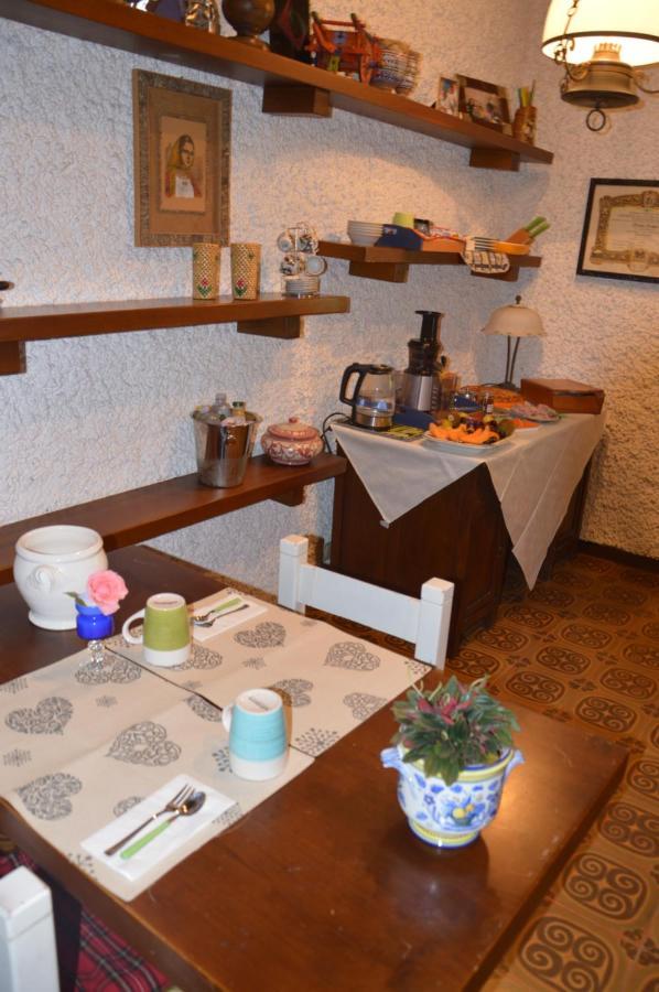 B&B Villa Lupidi Корридония Экстерьер фото